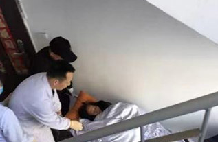 巴东县病人院后返乡